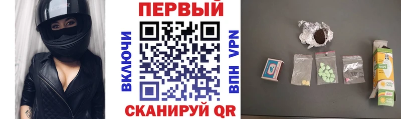 МЕГА как войти  Мосальск  АМФЕТАМИН Розовый 