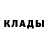 Кетамин ketamine LArS VOHer
