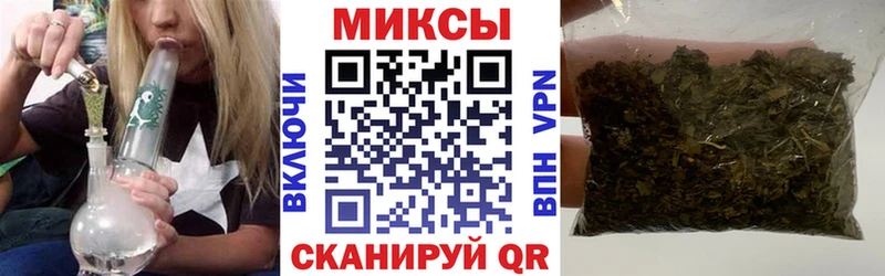 дарнет шоп  Мосальск  Бутират бутандиол 