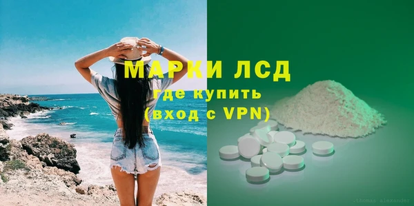 не бодяженный Лабытнанги