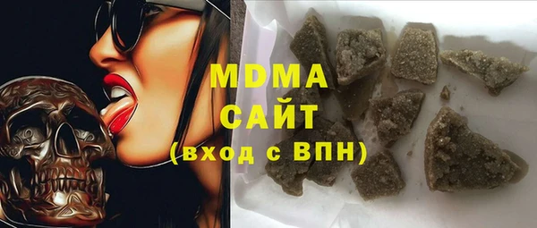 ECSTASY Лиски