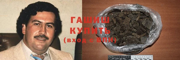 2c-b Ладушкин
