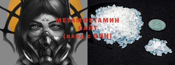 марки lsd Липки