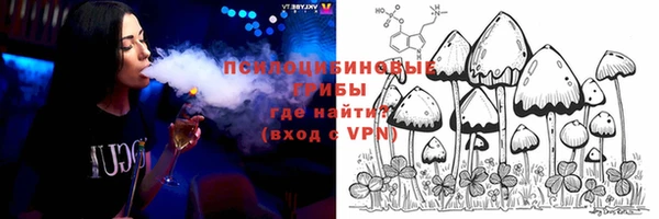эйфоретик Лагань