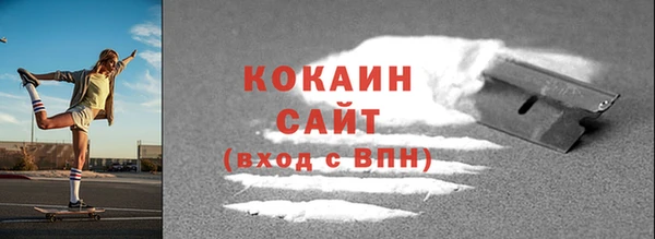 ECSTASY Лиски
