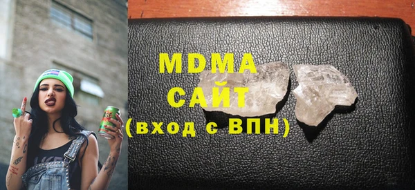 2c-b Ладушкин