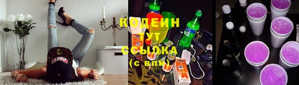 не бодяженный Лабытнанги