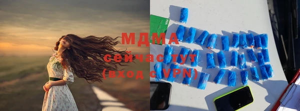 не бодяженный Лабытнанги