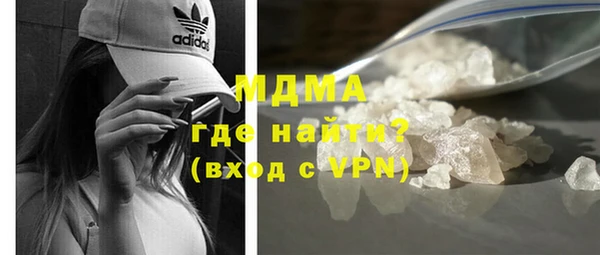 эйфоретик Лагань