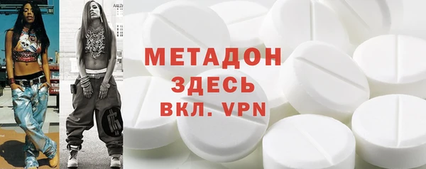 ECSTASY Лиски