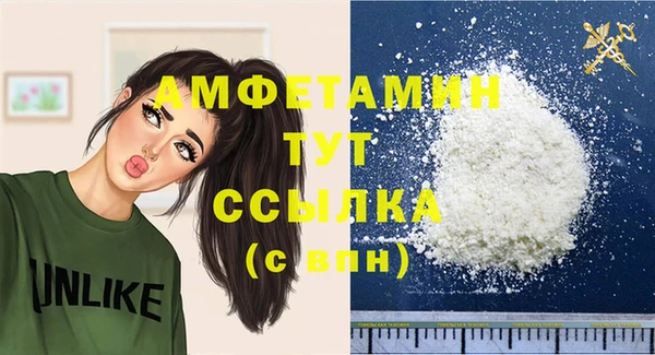 не бодяженный Лабытнанги