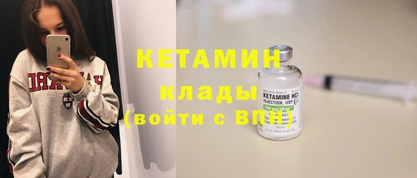 ешки Вуктыл