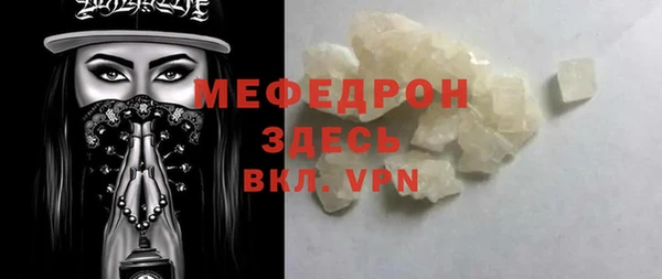 марки lsd Липки