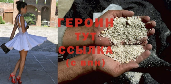 эйфоретик Лагань