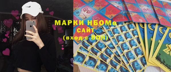винт Пролетарск