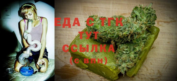 2c-b Ладушкин
