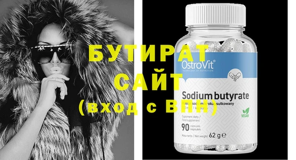 ECSTASY Лиски