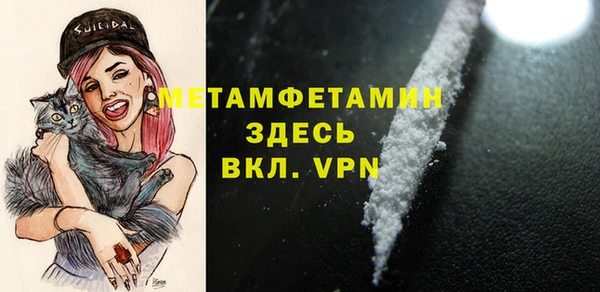 марки lsd Липки
