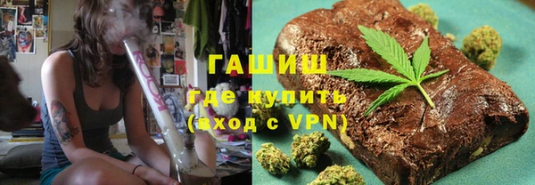 марки lsd Липки