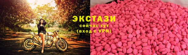 марки lsd Липки