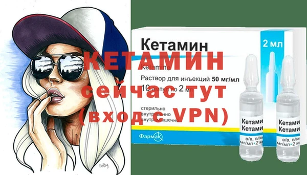 ECSTASY Лиски