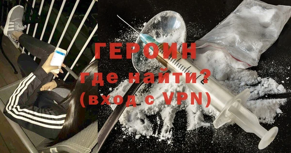 не бодяженный Лабытнанги