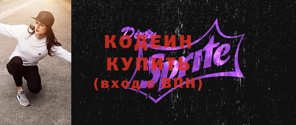 не бодяженный Лабытнанги