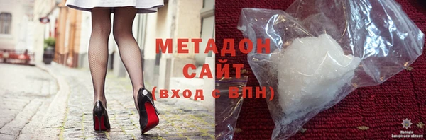 не бодяженный Лабытнанги