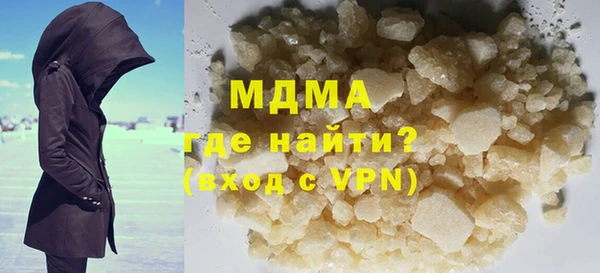 спайс Лихославль